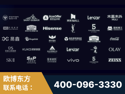 建德-覆盖全行业GEO实战案例验证