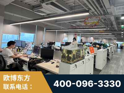 建德-企业展示图